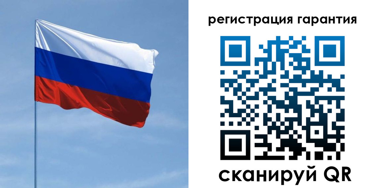 прописка регистрация в Нижегородской области